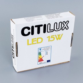 Встраиваемый светильник Citilux Омега CLD50K150N в Екатеринбурге - ok-mebel.com | фото 5