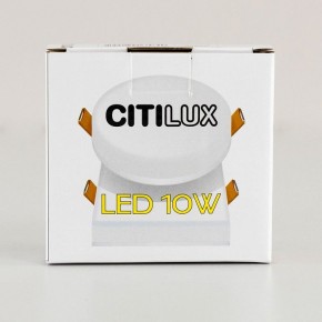 Встраиваемый светильник Citilux Вега CLD5310W в Екатеринбурге - ok-mebel.com | фото 11