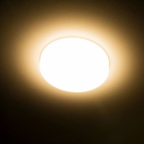 Встраиваемый светильник Citilux Вега CLD5310W в Екатеринбурге - ok-mebel.com | фото 15