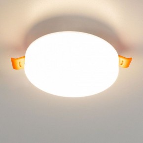 Встраиваемый светильник Citilux Вега CLD5310W в Екатеринбурге - ok-mebel.com | фото 5