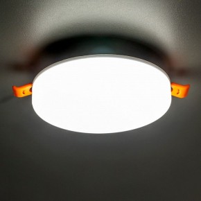 Встраиваемый светильник Citilux Вега CLD5315N в Екатеринбурге - ok-mebel.com | фото 3