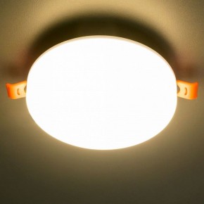 Встраиваемый светильник Citilux Вега CLD5315W в Екатеринбурге - ok-mebel.com | фото 10