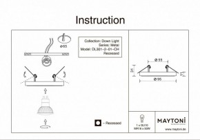 Встраиваемый светильник Maytoni Metal DL301-2-01-CH в Екатеринбурге - ok-mebel.com | фото 5