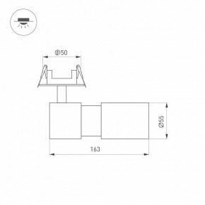 Встраиваемый светильник на штанге Arlight LGD-ARTEMIS-BUILT-FLAP-R55-12W 051795 в Екатеринбурге - ok-mebel.com | фото 6