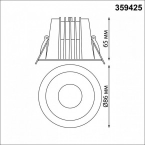 Встраиваемый светильник Novotech Lang 359425 в Екатеринбурге - ok-mebel.com | фото 8