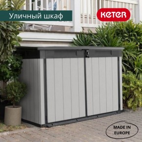 Ящик-шкаф Премьер Джамбо (Premiere JUMBO) 2020 л. в Екатеринбурге - ok-mebel.com | фото 4