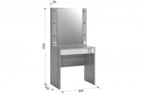 ЗАРА К3 Спальный гарнитур в Екатеринбурге - ok-mebel.com | фото 7