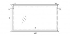 Зеркало Dream 120 alum с подсветкой Sansa (SD1025Z) в Екатеринбурге - ok-mebel.com | фото 7