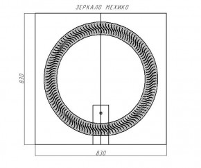 Зеркало Мехико 720х720 с подсветкой Домино (GL7020Z) в Екатеринбурге - ok-mebel.com | фото 8