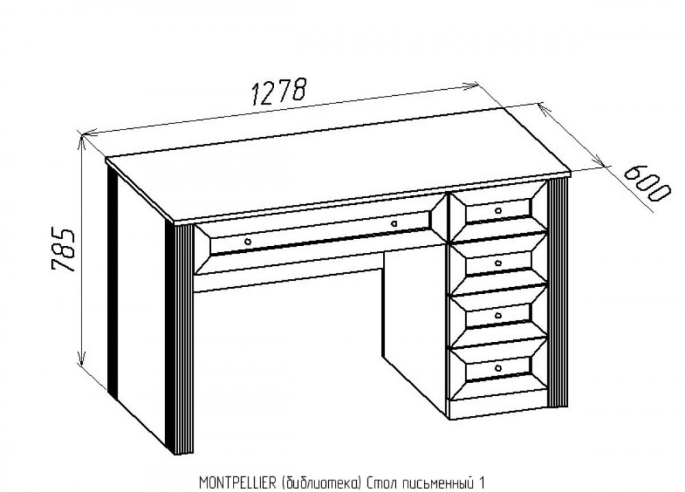 Стол письменный 1 montpellier орех